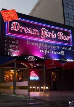 Dream Girls Bar снаружи - фото из Греции