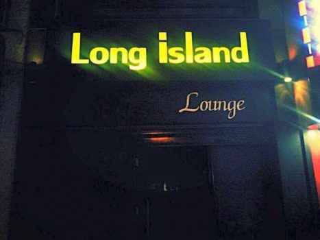 Лонг-Айленд - фото-отзыв из иорданского клуба