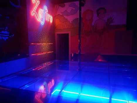 Зафиро в Испании - как выглядит клуб