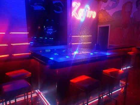 Фото бара Зафиро