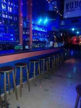 Бар в клубе Кавос - Афины