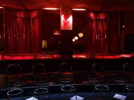 Charme Night Club - фото, которое показывает - что внутри?