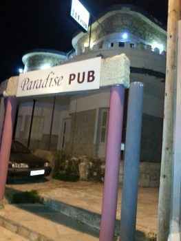 Как выглядит снаружи клуб Paradise, Никосия, Кипр