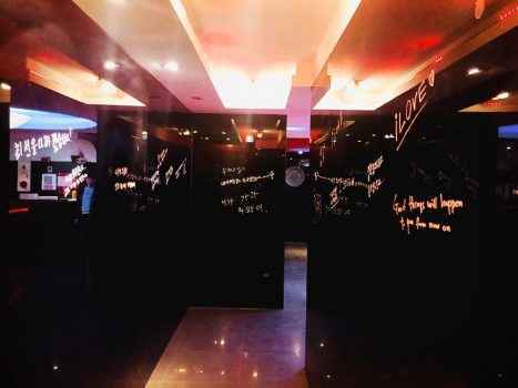 Фото-отзыв из караоке бара I Love от девушки хостес