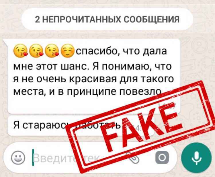 Фейки о работе в Таиланде - какие отзывы никогда не пишут девушки?