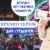 Работа промоутером для студентов